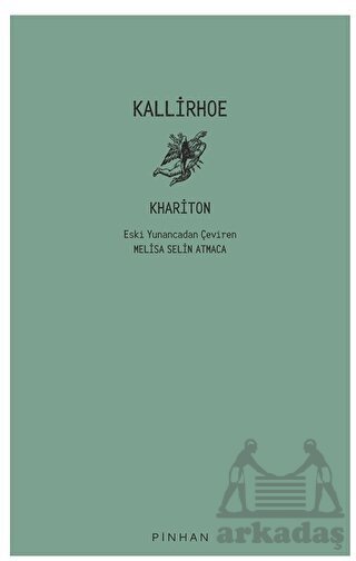 Kallirhoe - 1