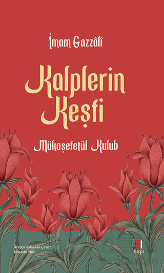 Kalplerin Keşfi - Kapı Yayınları