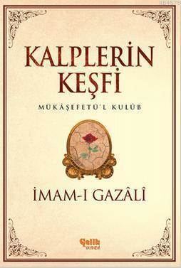 Kalplerin Keşfi - 1