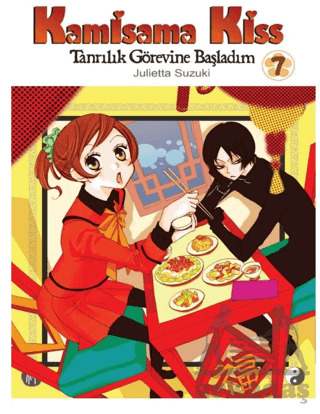 Kamisama Kiss Cilt 07 - Komikşeyler Yayıncılık