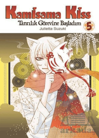 Kamisama Kiss Cilt 5 - Komikşeyler Yayıncılık