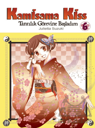 Kamisama Kiss Cilt 6