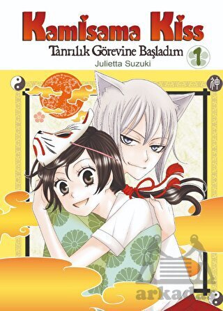 Kamisama Kiss - Tanrılık Görevine Başladım Cilt 1 - Komikşeyler Yayıncılık