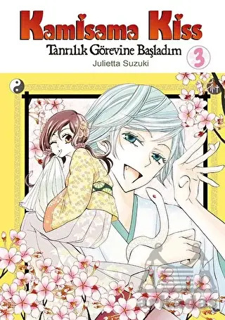 Kamisama Kiss - Tanrılık Görevine Başladım Cilt 2 - 1