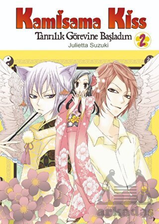 Kamisama Kiss - Tanrılık Görevine Başladım Cilt 2 - 1