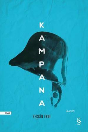 Kampana - 1