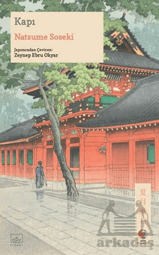 Kapı - İthaki Yayınları