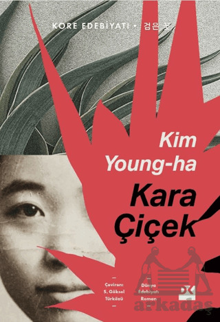 Kara Çiçek - Doğan Kitap