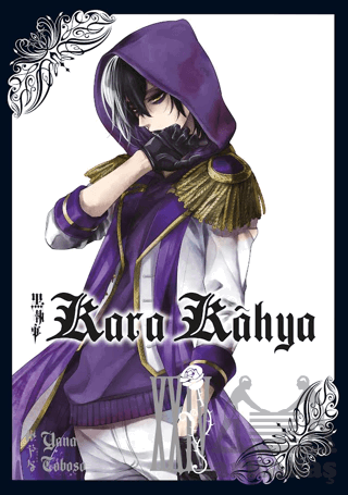 Kara Kahya 24. Cilt - 1