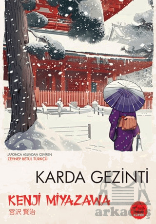 Karda Gezinti - Tokyo Manga