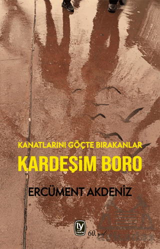 Kardeşim Boro - 1