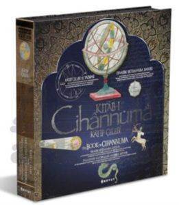 Katip Çelebi Kitab-I Cihannuma (2 Kitap+ Kutu) - 1