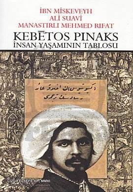 Kebetos Pinaks İnsan Yaşamının Tablosu - Çizgi Kitabevi