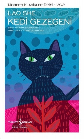 Kedi Gezegeni - İş Bankası Kültür Yayınları