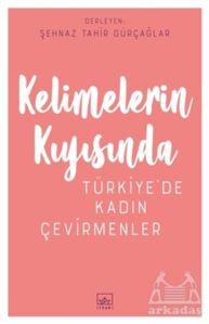 Kelimelerin Kıyısında - İthaki Yayınları