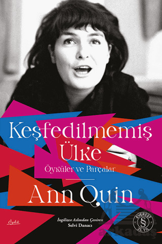 Keşfedilmemiş Ülke