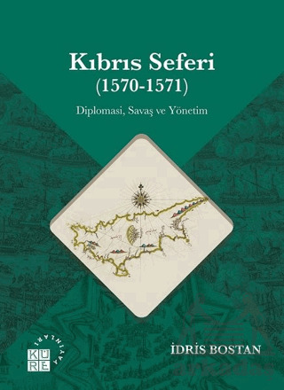 Kıbrıs Seferi (1570-1571) - 2
