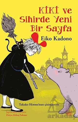 Kiki Ve Sihirde Yeni Bir Sayfa 2 - 1