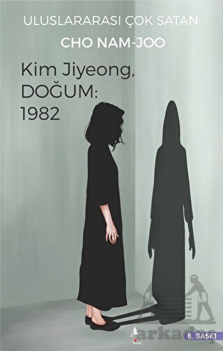 Kim Jiyeong, Doğum: 1982 - 1