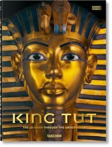 King Tut. The Journey Through The Underworld - 1