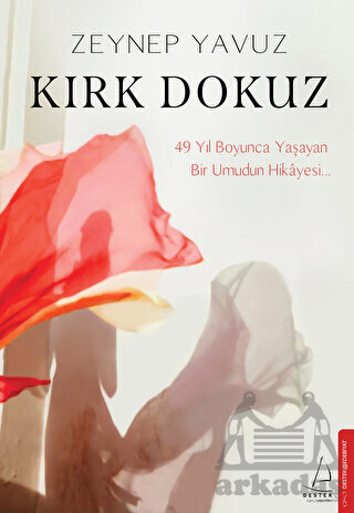 Kırk Dokuz - 1