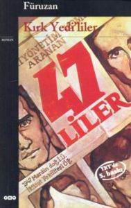 Kırk Yedi'liler - Yapı Kredi Yayınları