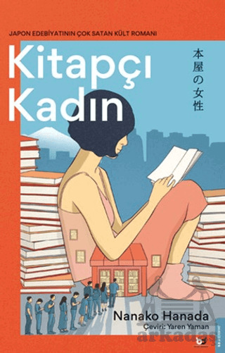 Kitapçı Kadın - 1