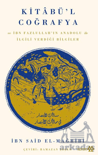 Kitâbü’L Coğrafya - Yeditepe Yayınevi