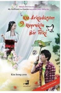 Kız Arkadaşım Dokuz Kuyruklu Bir Tilki-2 - Olimpos Yayınları