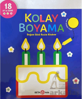 Kolay Boyama Doğum Günü Resim Kitabım - 1