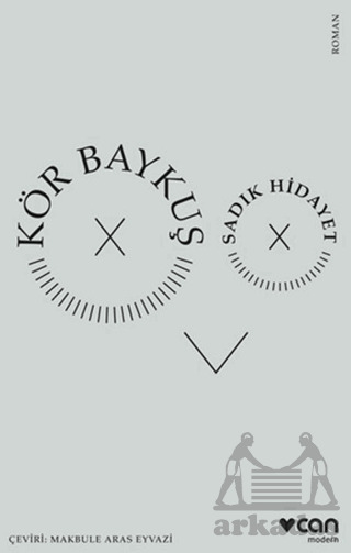 Kör Baykuş - 1