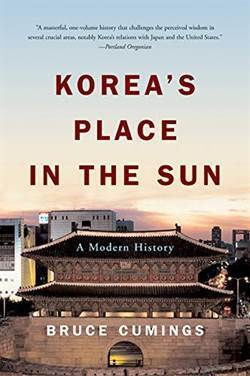 Korea's Place In The Sun: A Modern History - 1