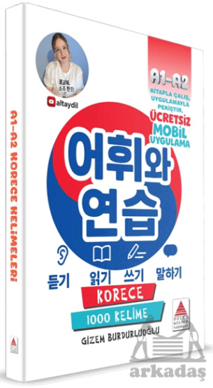 Korece A1-A2 Kelimeleri - Delta Kültür Yayınevi