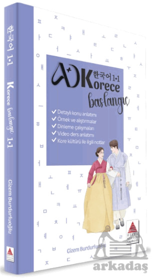 Korece Başlangıç 1.1 - Delta Kültür Yayınevi