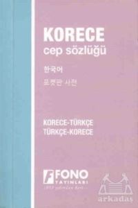 Korece Cep Sözlüğü - Fono Yayınları