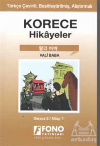 Korece Hikayeler - Vali Baba (Derece 2) - Fono Yayınları