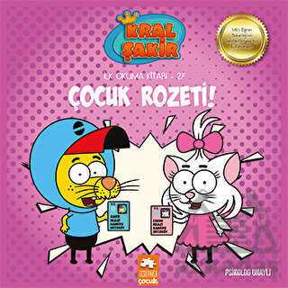 Kral Şakir - Çocuk Rozeti! - Eksik Parça Yayınları