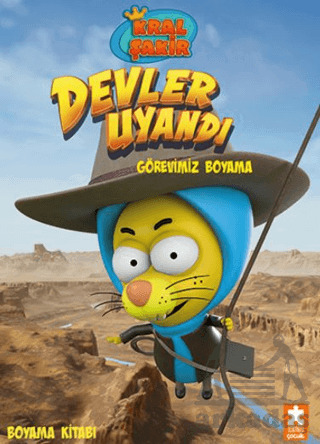 Kral Şakir Devler Uyandı Görevimiz Boyama - Eksik Parça Yayınları