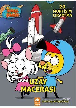 Kral Şakir - Uzay Macerası - Eksik Parça Yayınevi