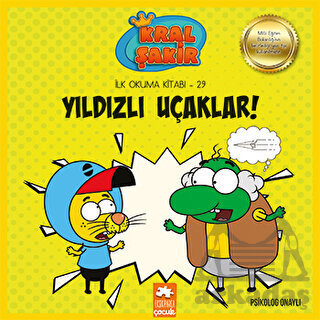 Kral Şakir - Yıldızlı Uçaklar! - Eksik Parça Yayınları