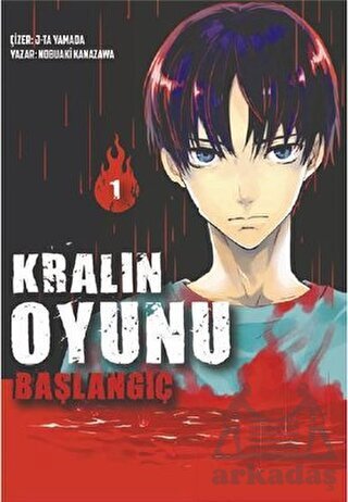 Kralın Oyunu: Başlangıç Cilt 1 - Komikşeyler Yayıncılık