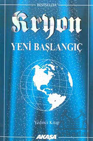 Kryon 7: Yeni Başlangıç - 1