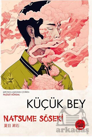Küçük Bey - Tokyo Manga