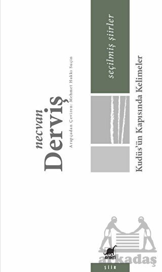 Kudüsün Kapısında Kelimeler - Ayrıntı Yayınları