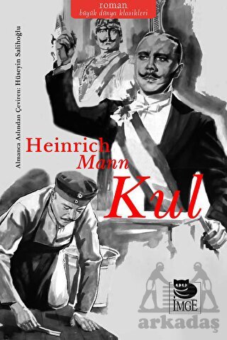 Kul - İmge Kitabevi Yayınları