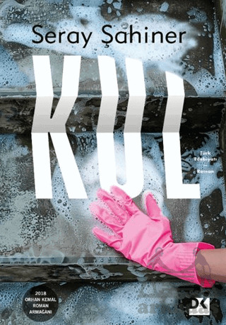 Kul - 1