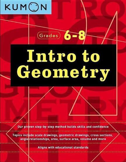 Kumon Grades 6-8 Intro to Geometry - Kumon Publishing