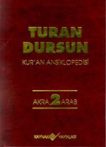 Kuran Ansiklopedisi 2 - 1