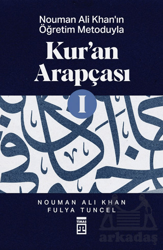 Kur’An Arapçası-1 - Timaş Yayınları