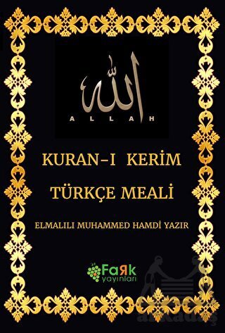 Kuran-I Kerim Türkçe Meali - 1